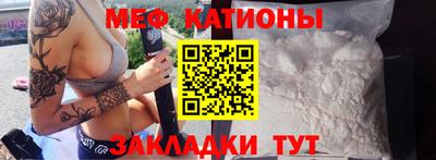 твердый Пенза