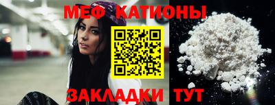 твердый Пенза