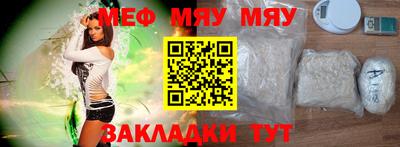 твердый Пенза