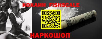 меф VHQ Первоуральск