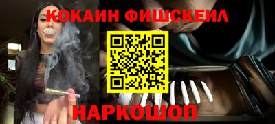 альфа пвп Партизанск