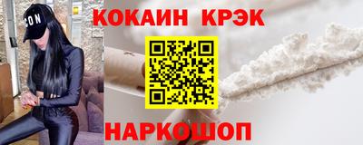 твердый Пенза