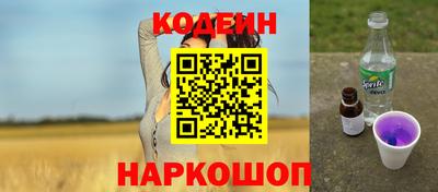 твердый Пенза