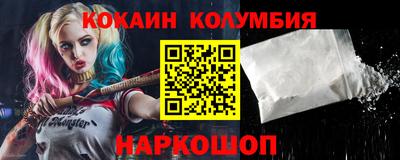 меф VHQ Первоуральск