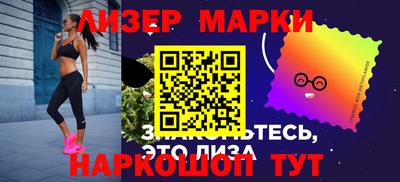 меф VHQ Первоуральск
