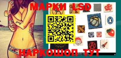 меф VHQ Первоуральск