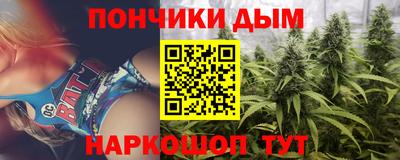 альфа пвп Партизанск