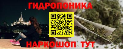альфа пвп Партизанск