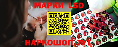 меф VHQ Первоуральск