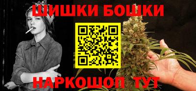 меф VHQ Первоуральск