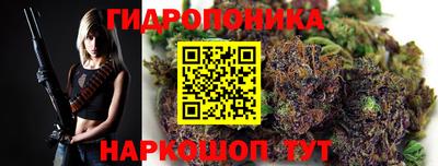 альфа пвп Партизанск
