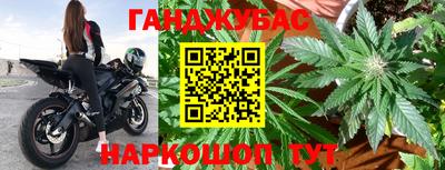 альфа пвп Партизанск