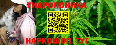 альфа пвп Партизанск