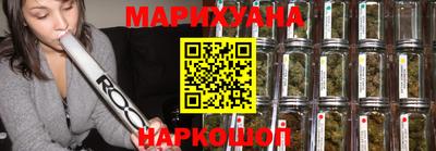 меф VHQ Первоуральск
