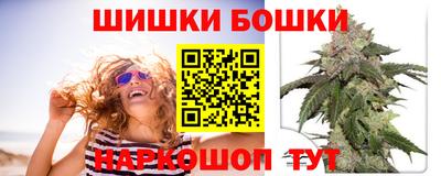 твердый Пенза
