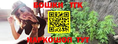 твердый Пенза