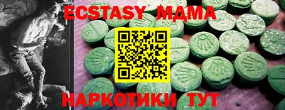 твердый Пенза