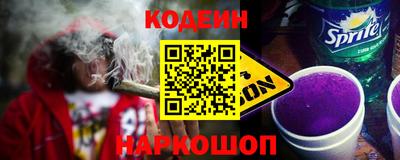 меф VHQ Первоуральск