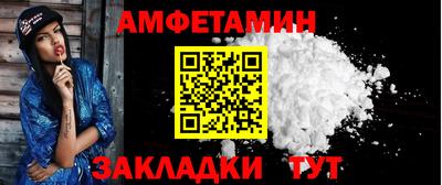 твердый Пенза