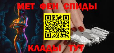 твердый Пенза