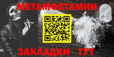 твердый Пенза