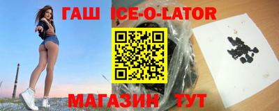 твердый Пенза