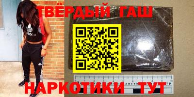 меф VHQ Первоуральск