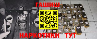 меф VHQ Первоуральск