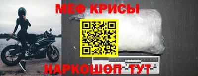 твердый Пенза